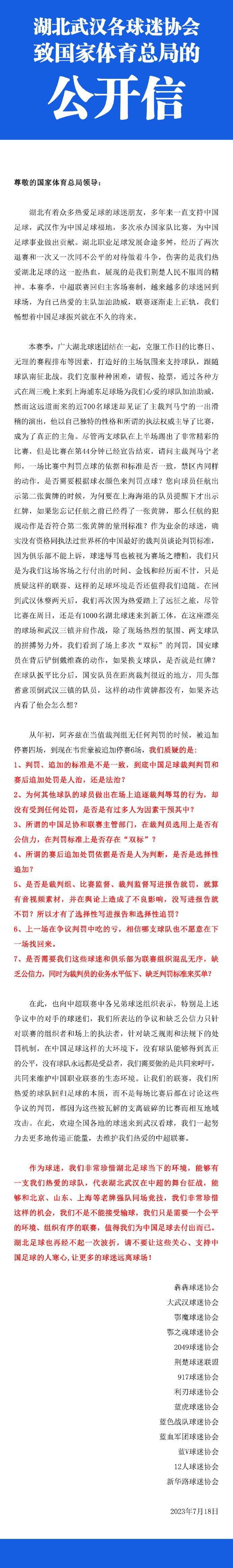 经营着一家五金店的亚当（亚历克•鲍德温 Alec Baldwin 饰）与芭芭拉（吉娜•戴维斯 Geena Davis 饰）夫妻俩很是恩爱，两人固然没有孩子，但把所有对彼此的爱都倾泻在打扮本身的家上。此日夫妻俩出行时产生车祸，双双死亡。成为鬼魂的两夫妻不忍分开本身的家，但阴阳相隔他们只能眼睁睁看的本身的家中搬来了新主人。进住的迪兹与查尔斯一家将夫妻俩的屋子年夜肆革新，亚当和芭芭拉想出闹鬼招数试图吓走迪兹一家却不起感化，反被迪兹爱好呆在暗中中的奇异女儿莉迪亚（薇诺娜•瑞德 Winona Ryder 饰）看穿，做鬼也可贵庄严。无计可施的夫妻俩依照亡灵手册指引，奉求流浪于阴间主流以外的年夜法师“甲壳虫汁”（迈克尔•基顿 Michael Keaton 饰）帮忙他们夺回本身的家……